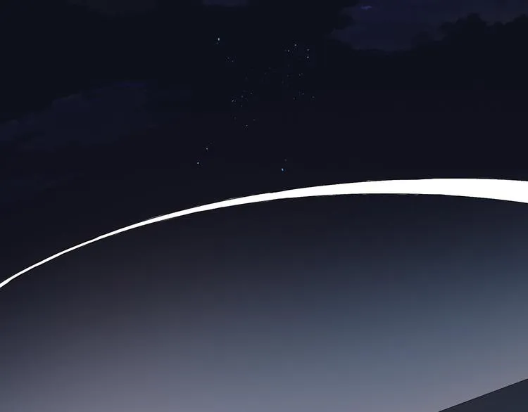 第4话 想你身上的味道 第103页