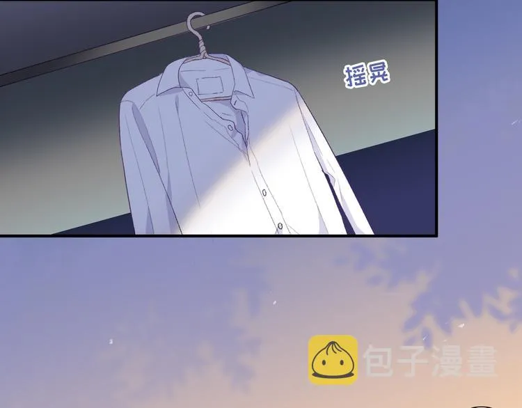 第4话 想你身上的味道 第120页