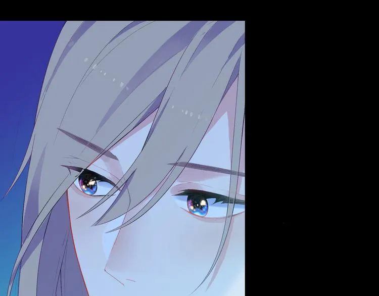 第5话 落入你的怀抱 第25页