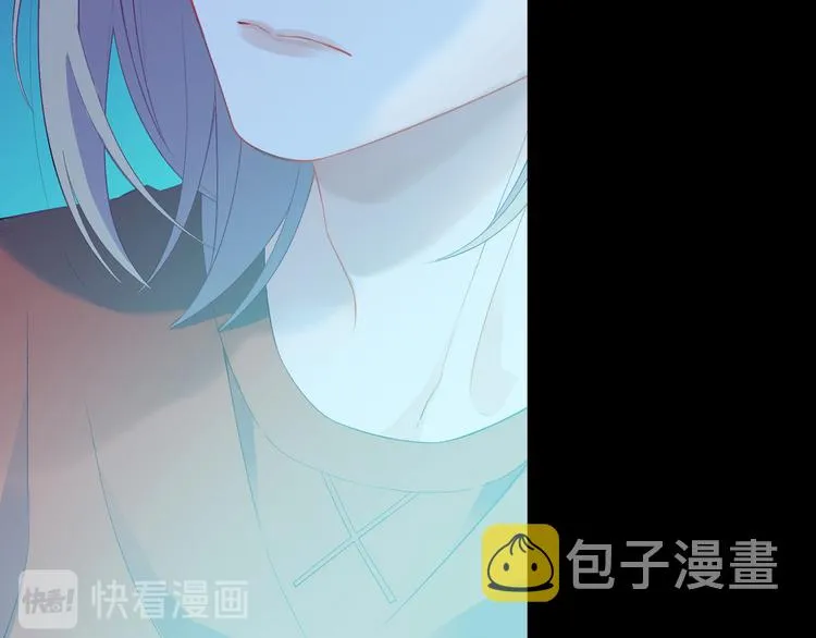 第5话 落入你的怀抱 第26页