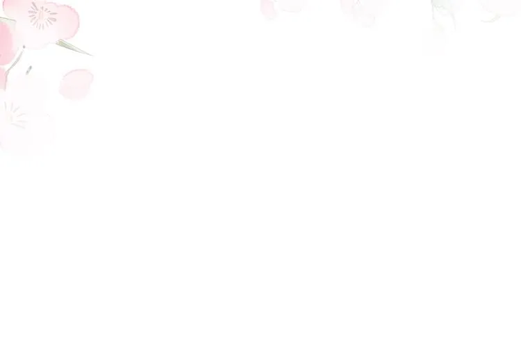 第5话 落入你的怀抱 第94页