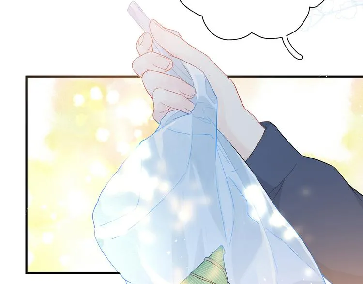 第6话 你亲自喂我啊！？ 第32页