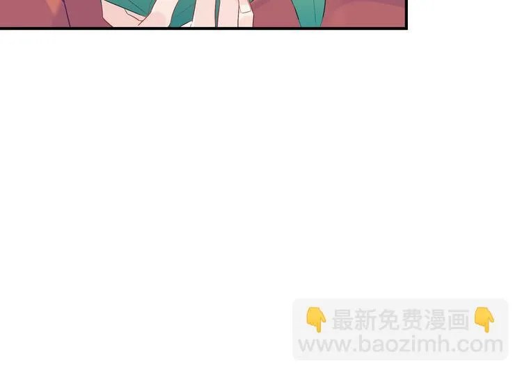 第6话 你亲自喂我啊！？ 第72页