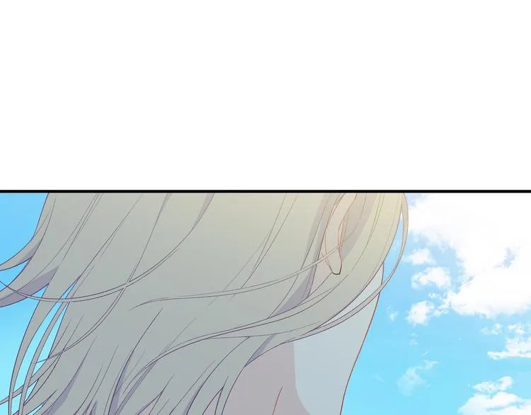 第6话 你亲自喂我啊！？ 第96页