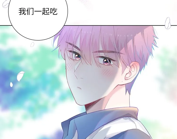 第6话 你亲自喂我啊！？ 第100页