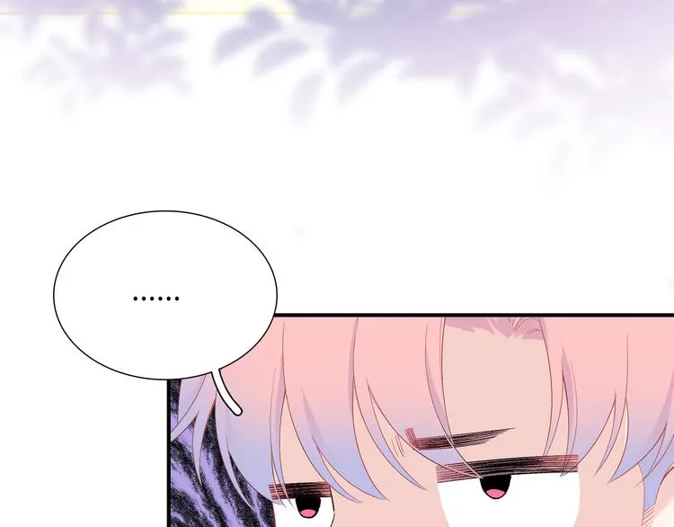 第6话 你亲自喂我啊！？ 第109页