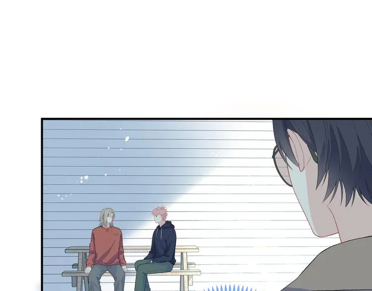 第7话 他和他的修罗场 第6页