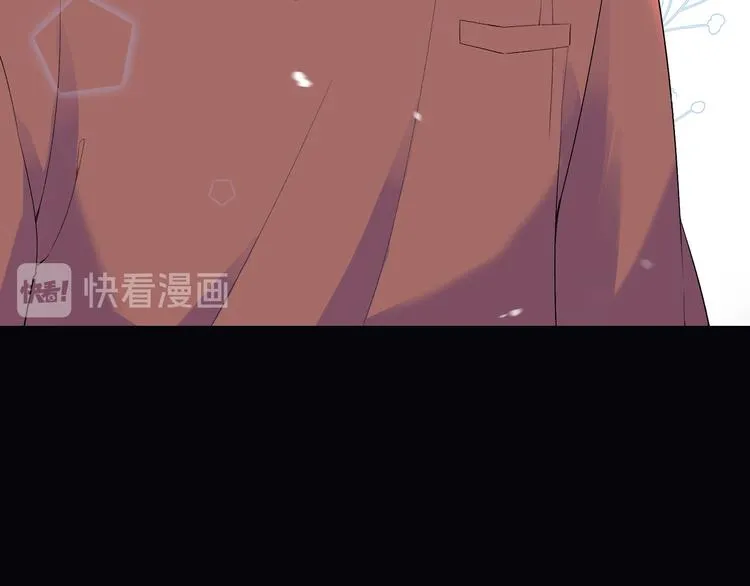 第7话 他和他的修罗场 第14页
