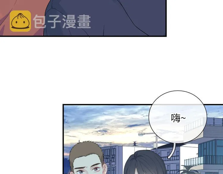 第7话 他和他的修罗场 第21页