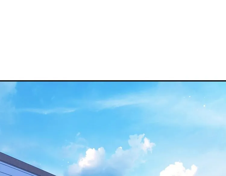 第7话 他和他的修罗场 第27页