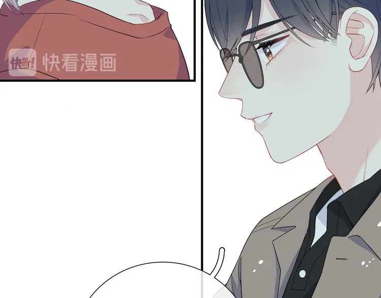 第7话 他和他的修罗场 第31页