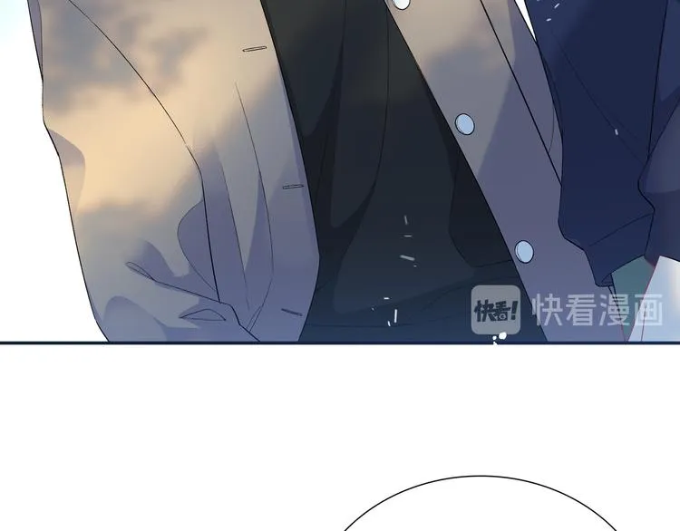 第7话 他和他的修罗场 第45页