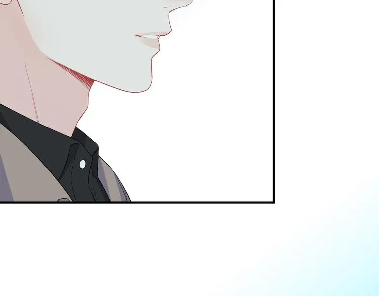 第7话 他和他的修罗场 第47页