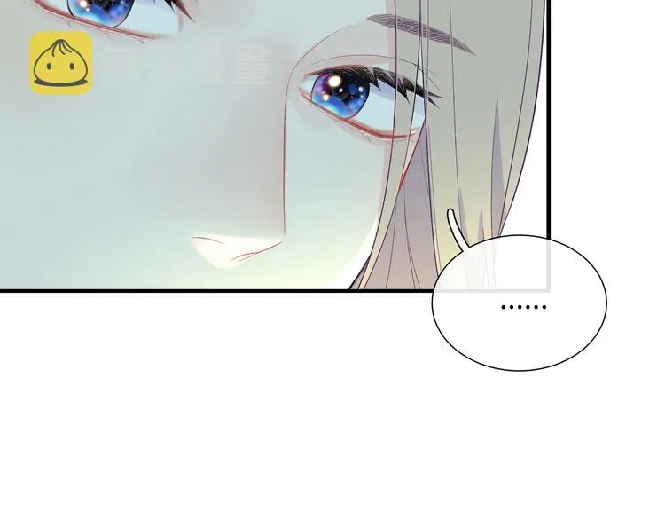 第7话 他和他的修罗场 第65页
