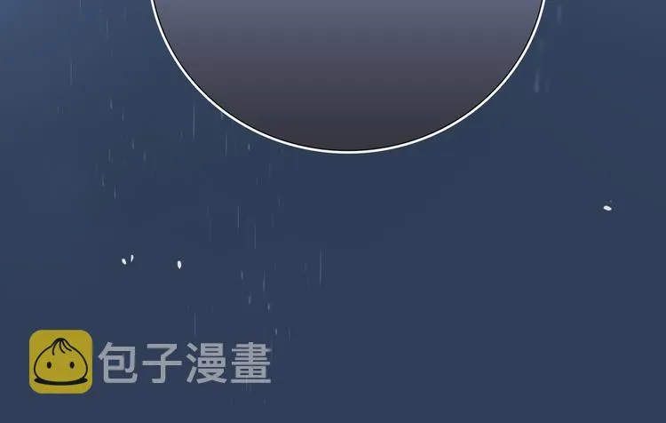 第7话 他和他的修罗场 第105页