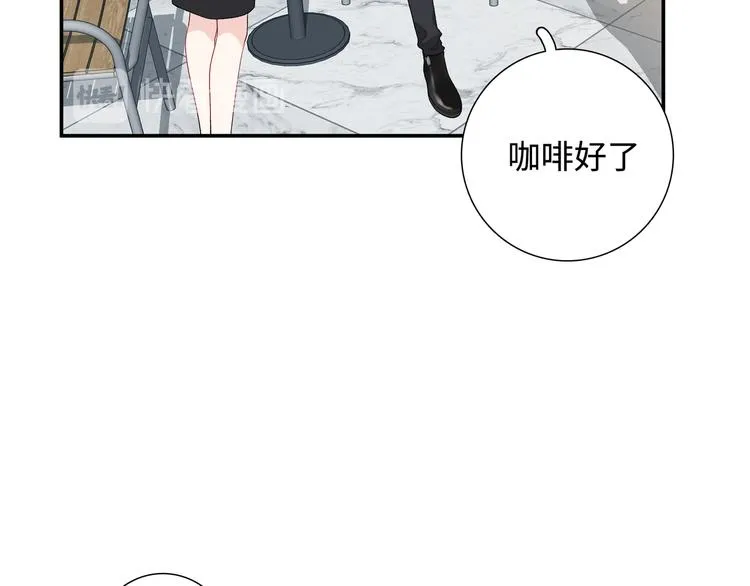 第8话 你根本就不懂他 第57页