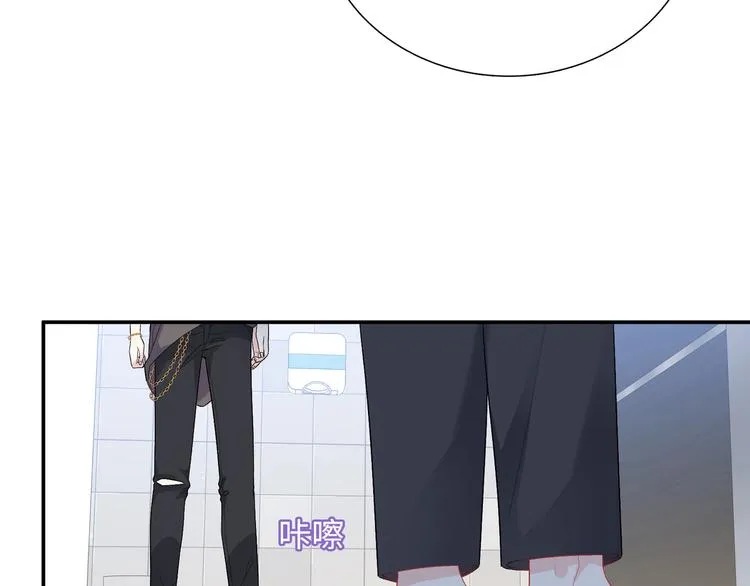 第8话 你根本就不懂他 第82页