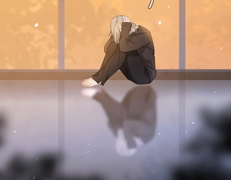 第9话 你的过去，我不曾知晓 第14页