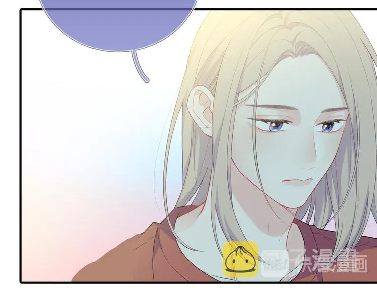 第9话 你的过去，我不曾知晓 第37页