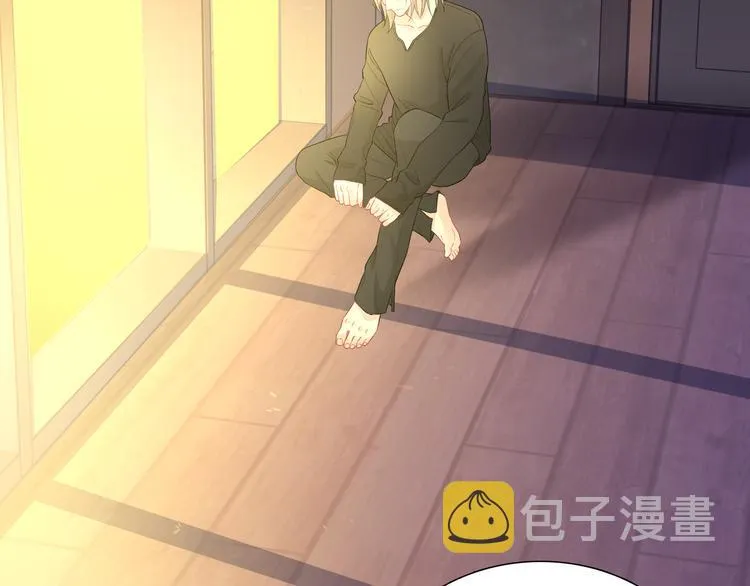 第9话 你的过去，我不曾知晓 第71页