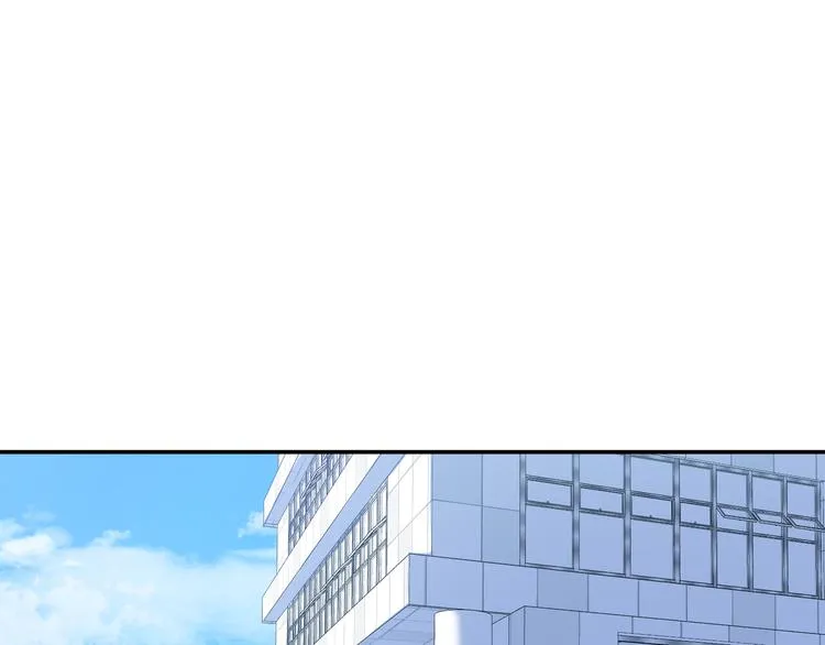 第9话 你的过去，我不曾知晓 第100页