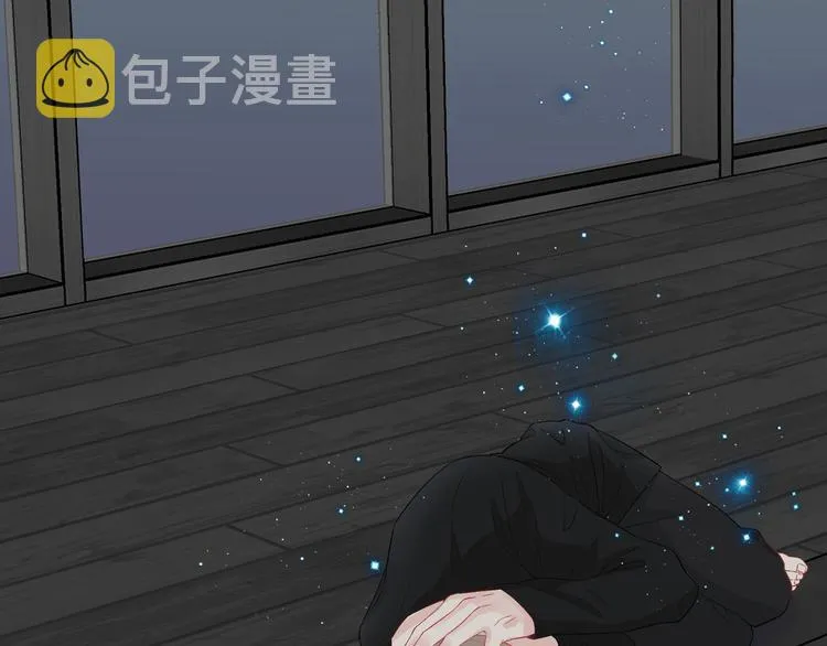 第9话 你的过去，我不曾知晓 第114页