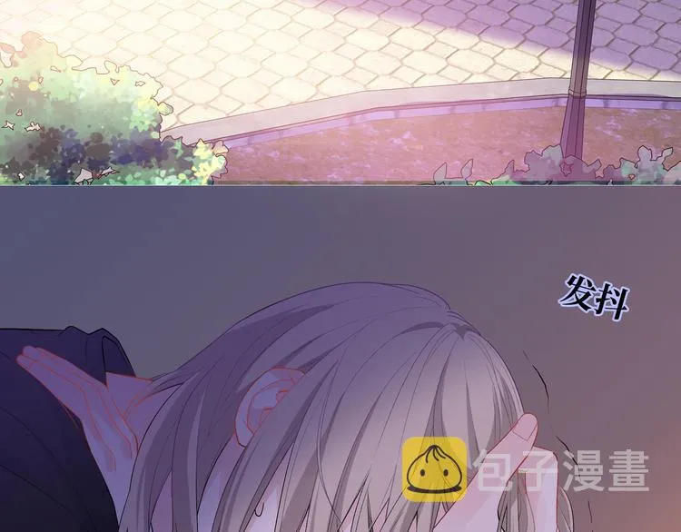 第10话 你和我的抉择 第75页