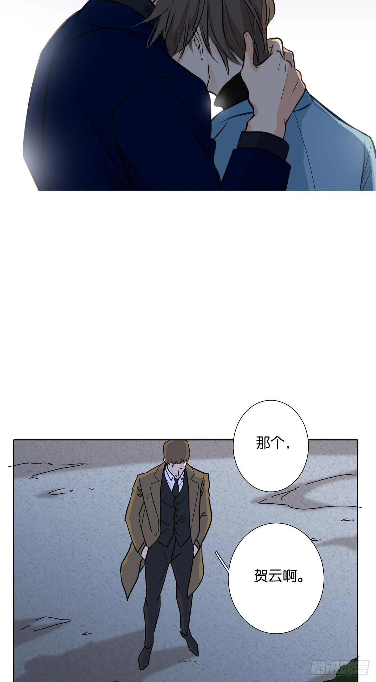 第三十二章 第6页
