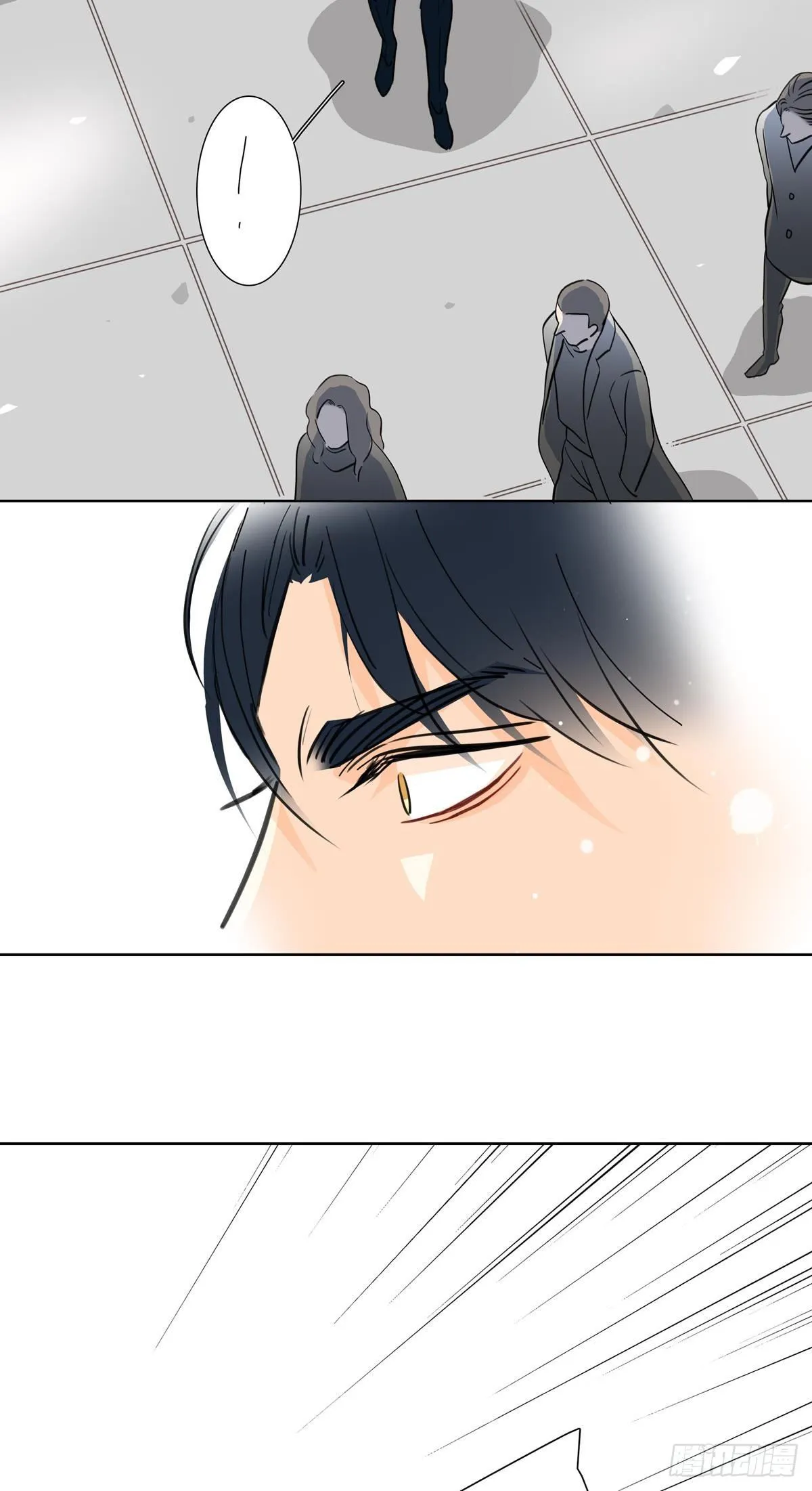 第十七章 第11页