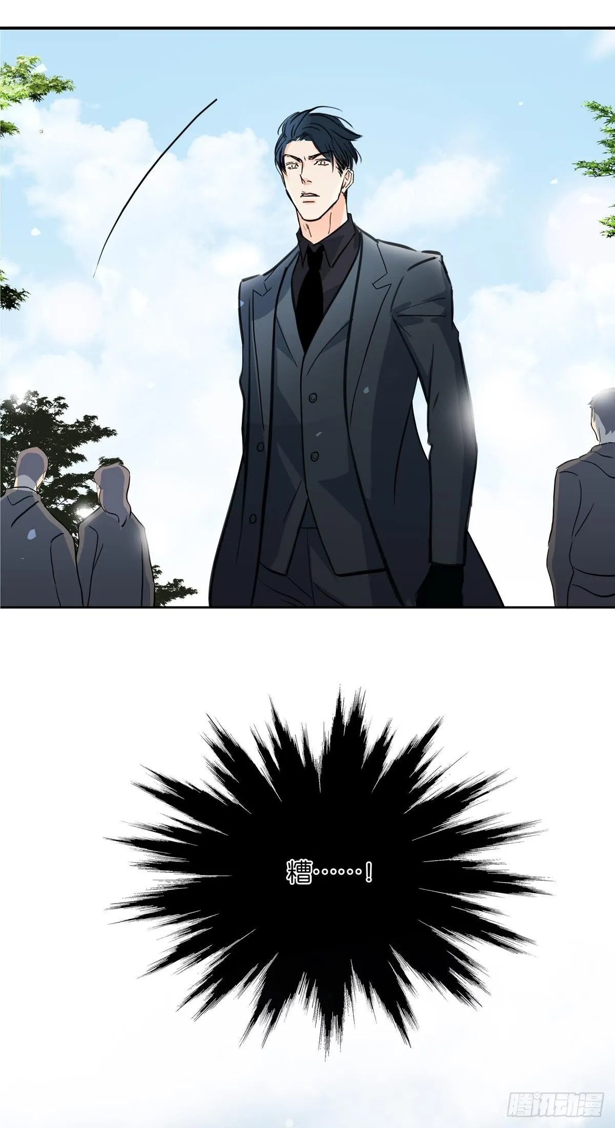 第十七章 第13页