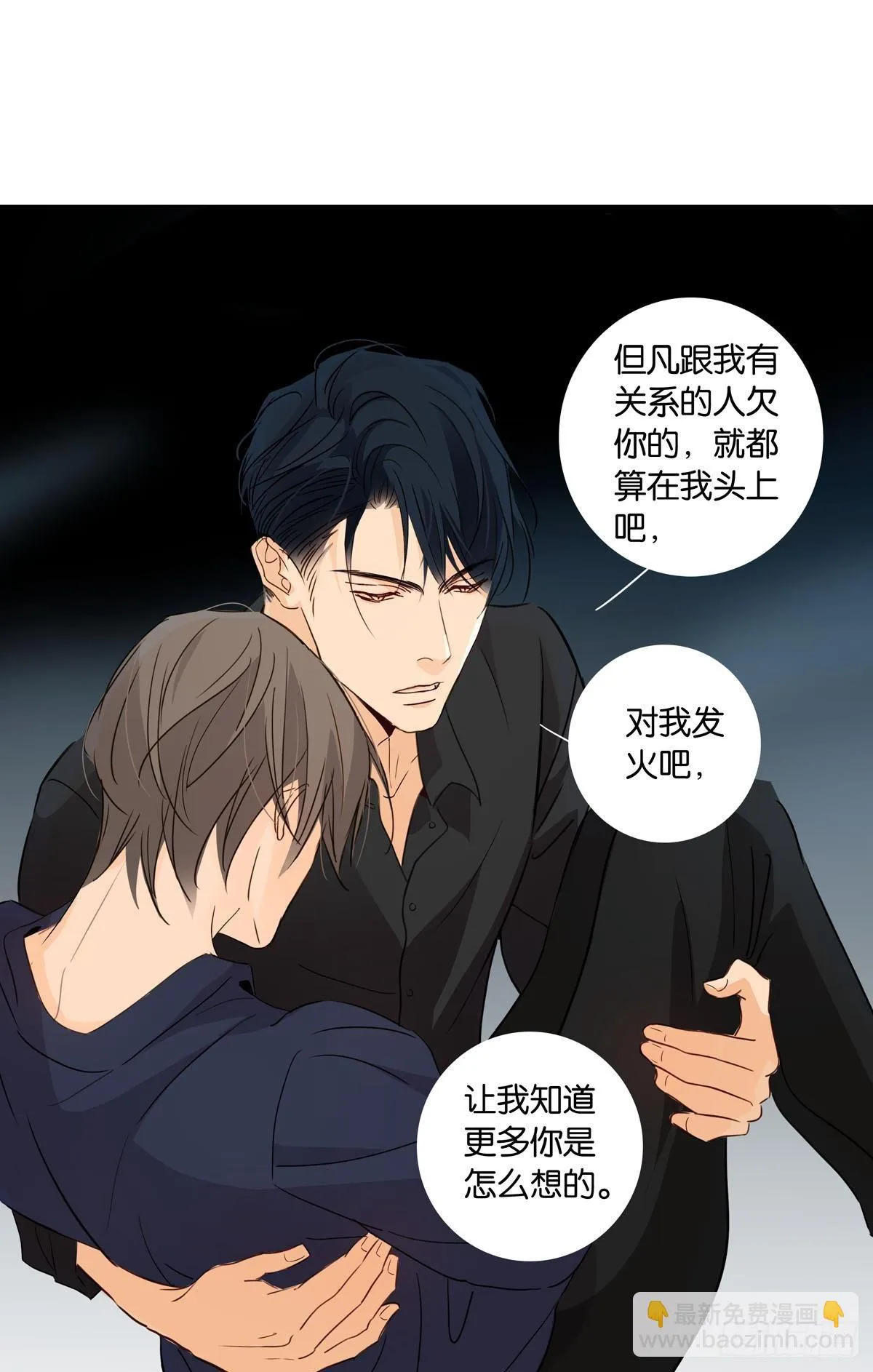 第十三章 第9页