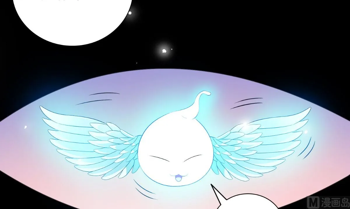 第170话 我绝不会放弃 第73页