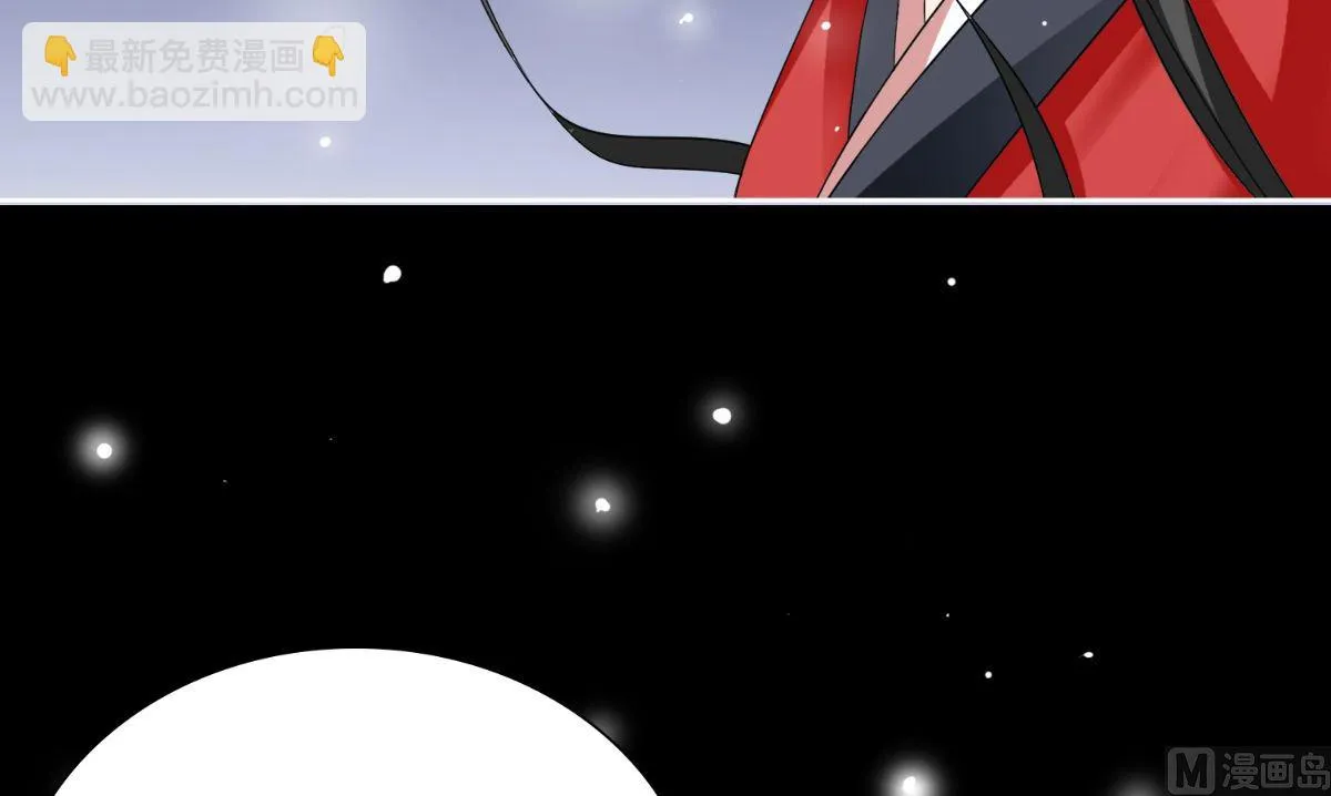 第170话 我绝不会放弃 第103页