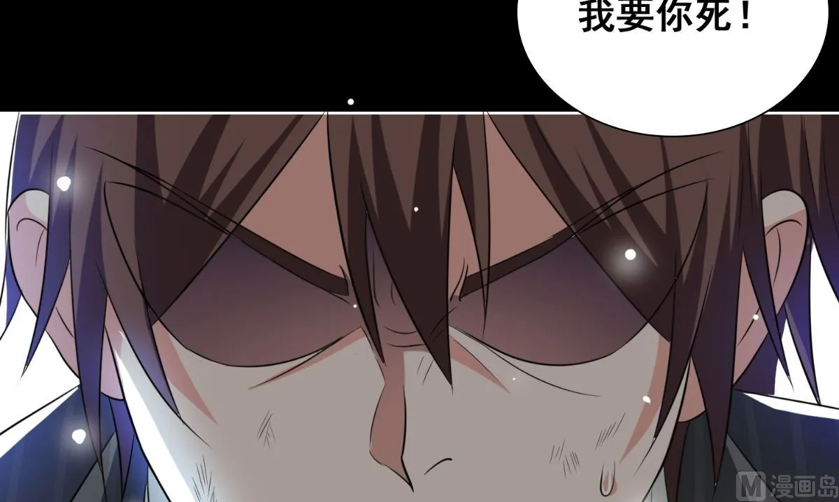 第170话 我绝不会放弃 第112页