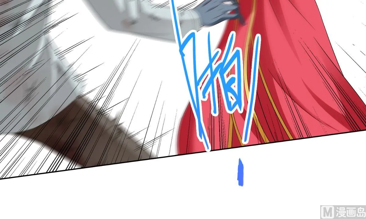 第167话 这次换我保护你了 第46页