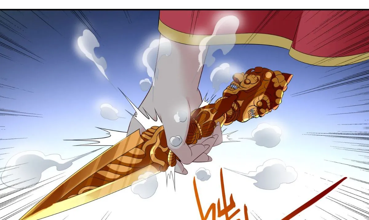 第161话 别忘了还有我 第54页