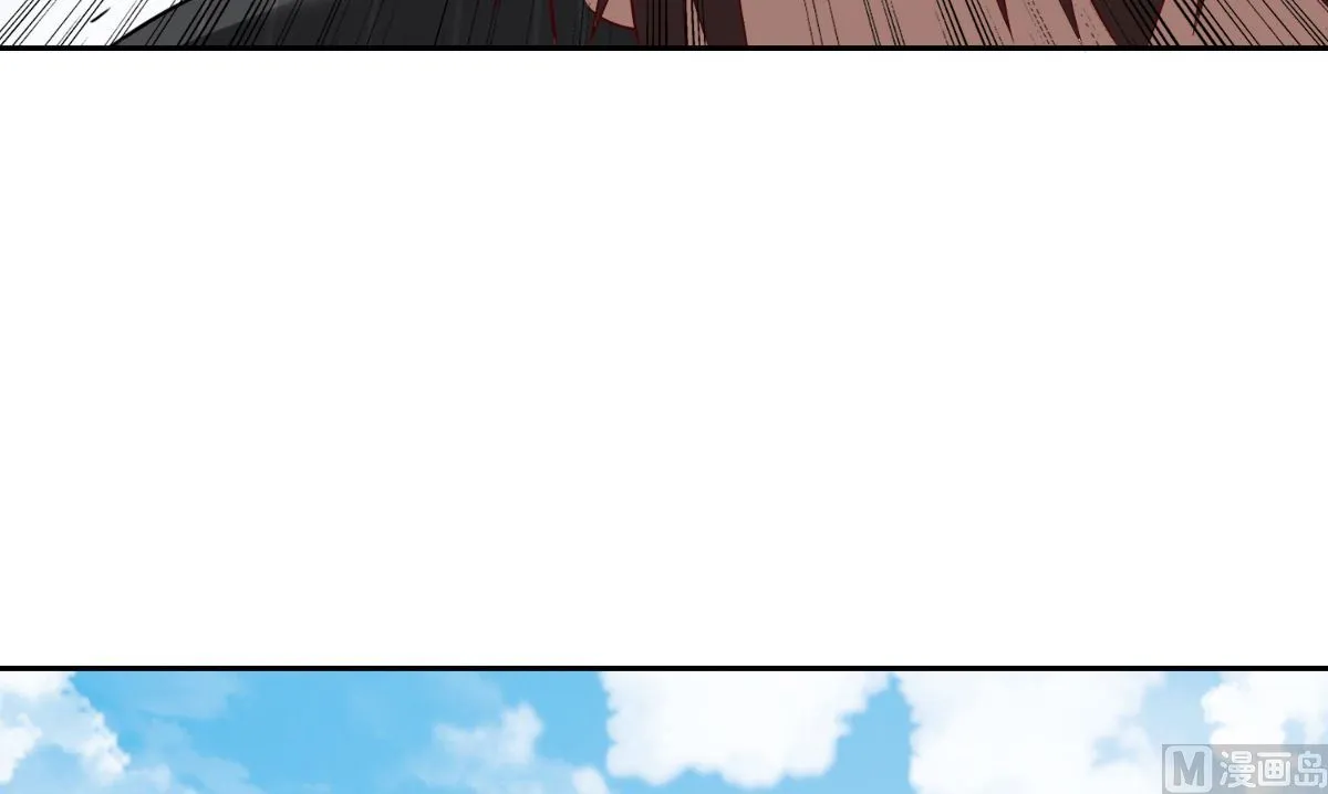第160话 杨程死了？！ 第37页
