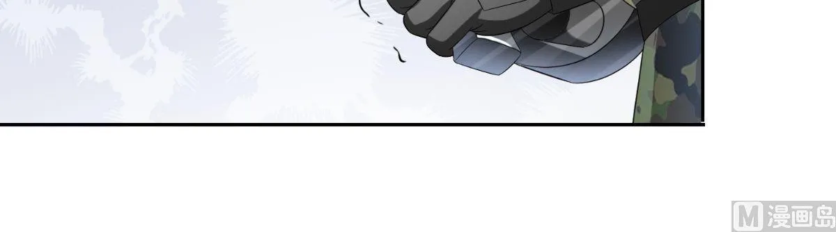 第151话 开过光的嘴 第83页