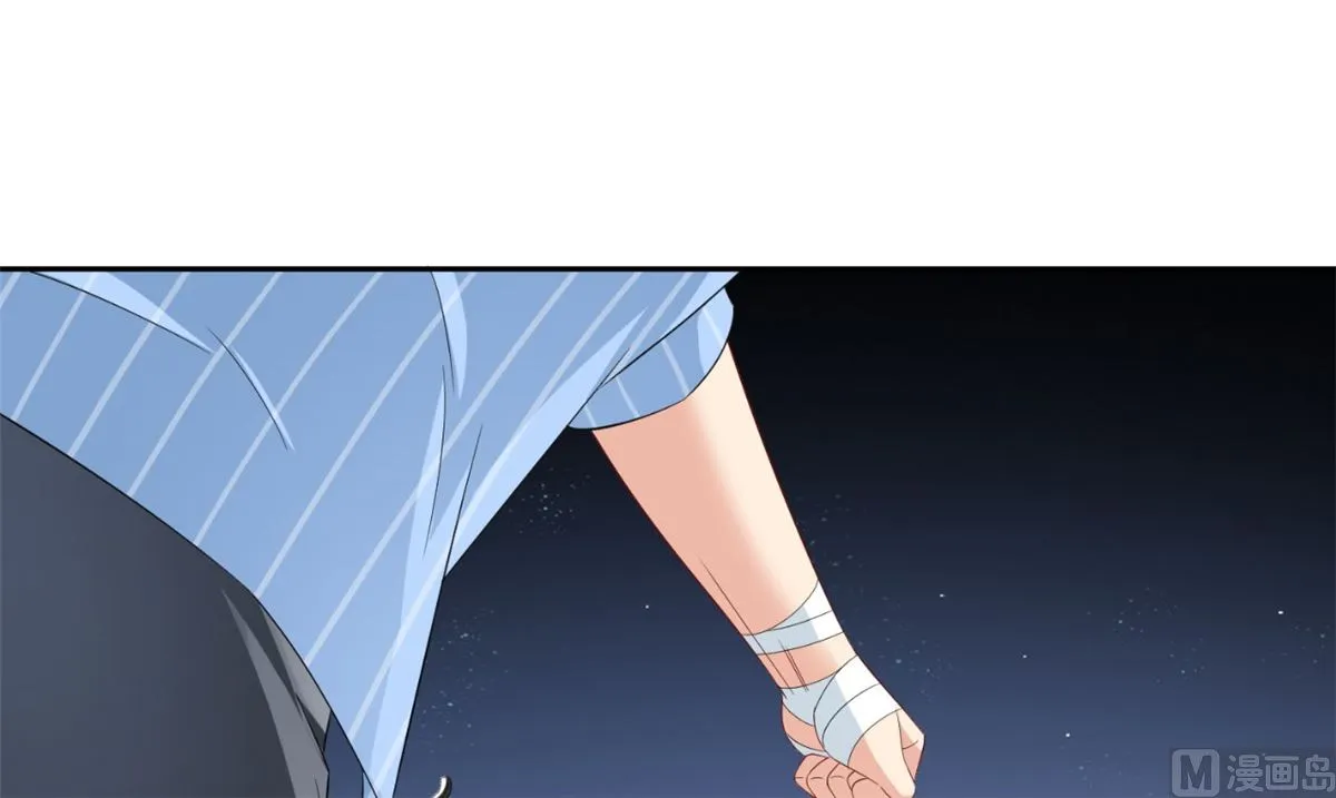 第149话 是否考虑合作 第7页