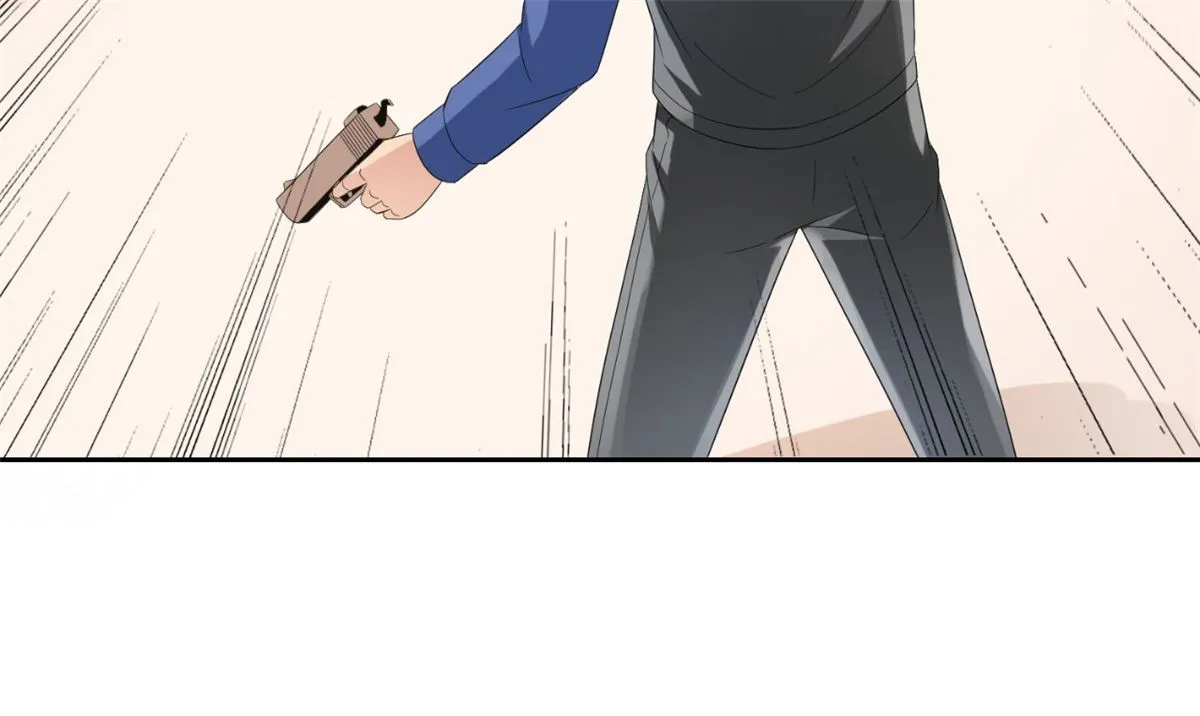 第149话 是否考虑合作 第23页
