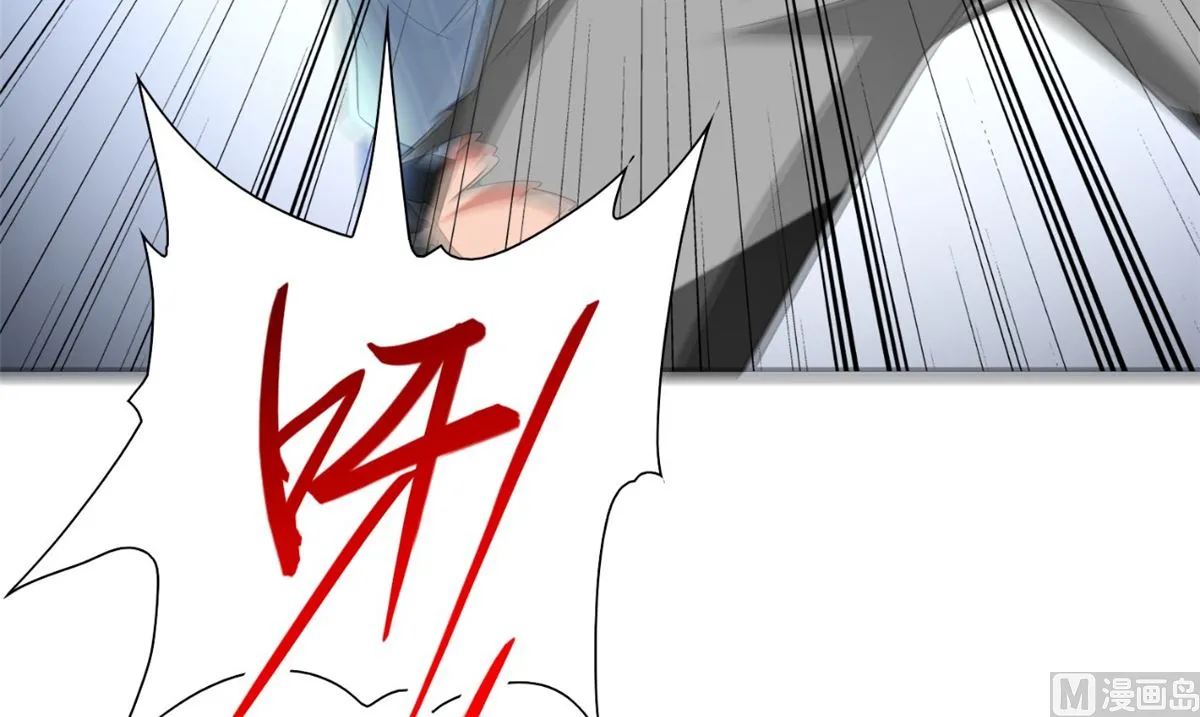 第149话 是否考虑合作 第52页