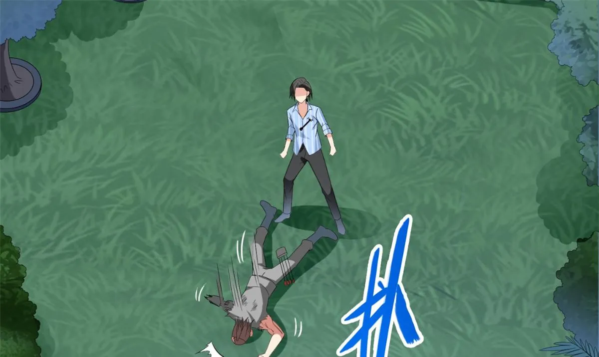 第149话 是否考虑合作 第59页