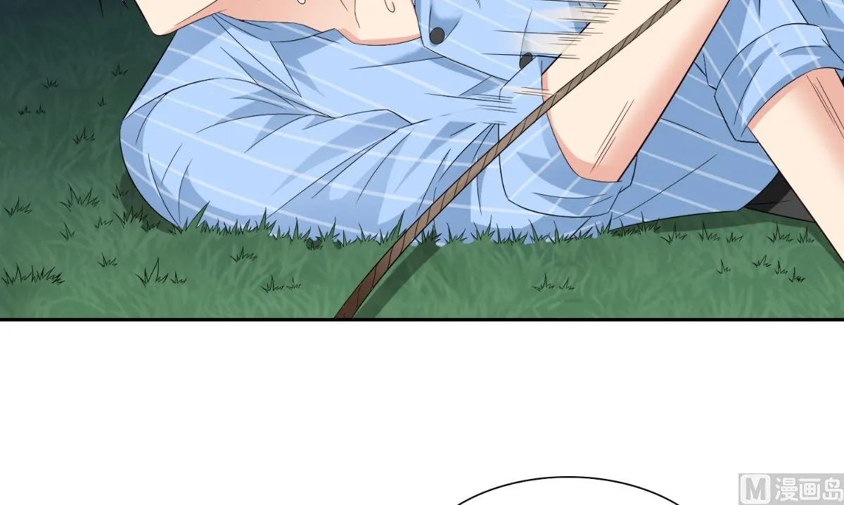 第148话 让你长长见识 第9页