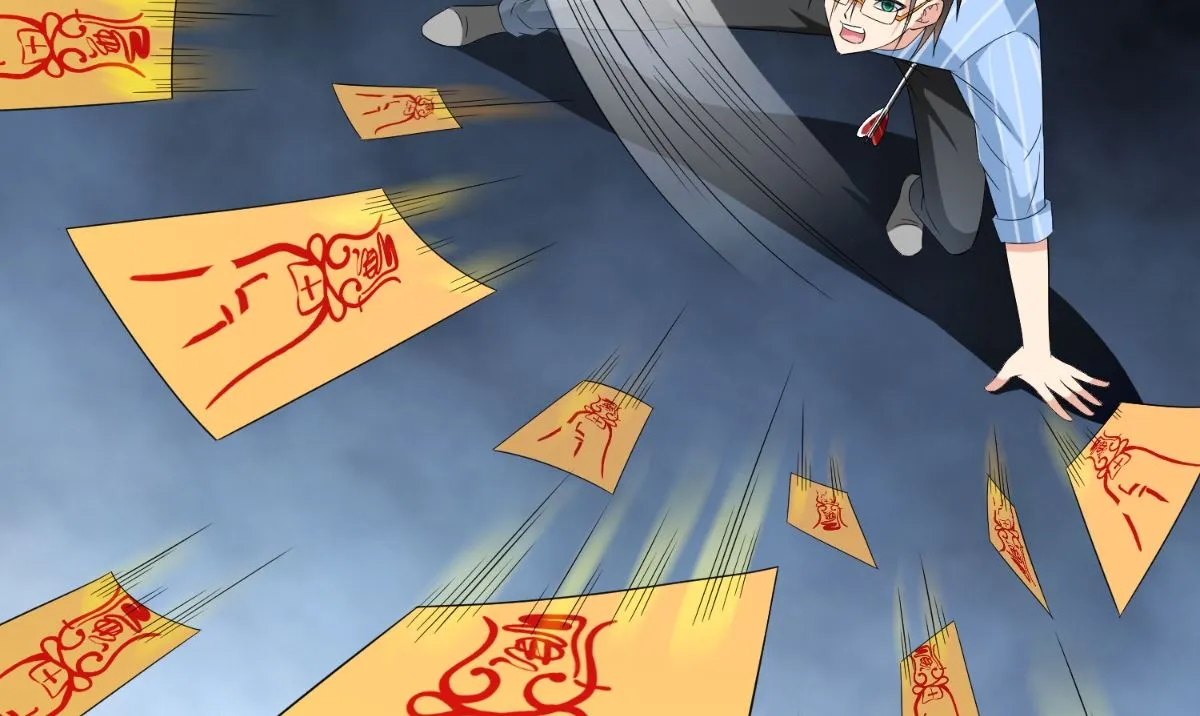第148话 让你长长见识 第20页