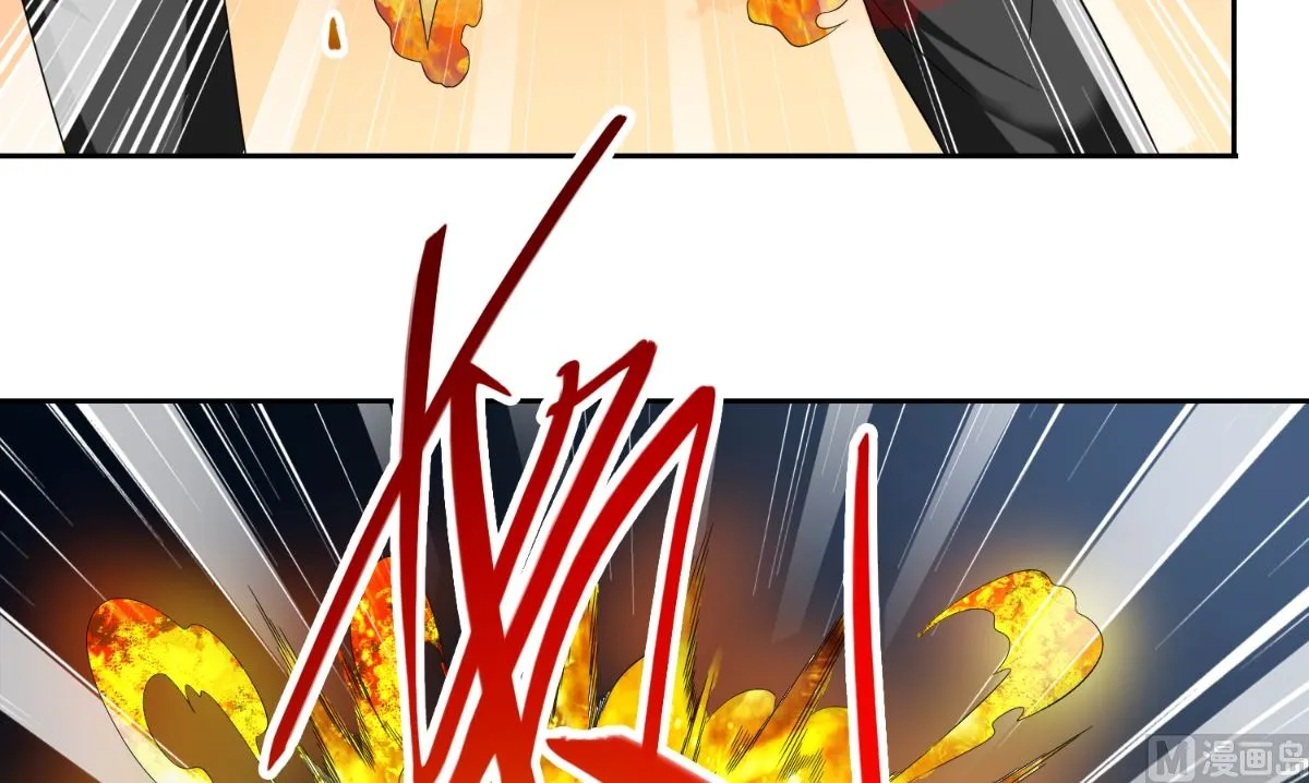 第148话 让你长长见识 第24页