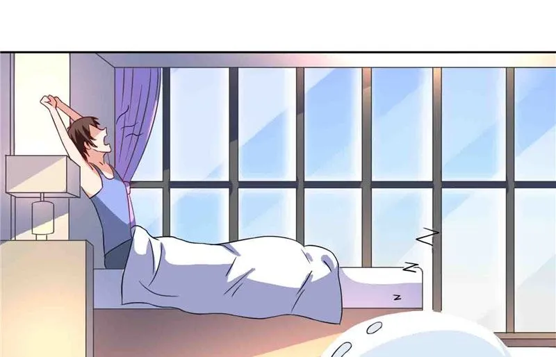 第13话 小奶球 第16页