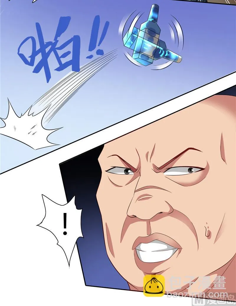 第19话 商场上的敌人 第25页