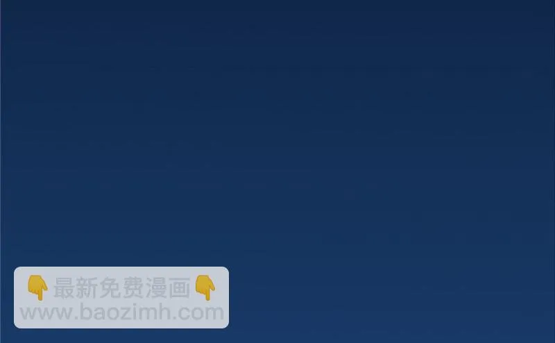 第22话 这么做都是为你好 第13页