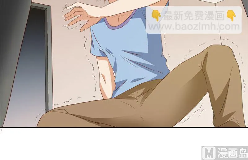 第27话 你是 第40页