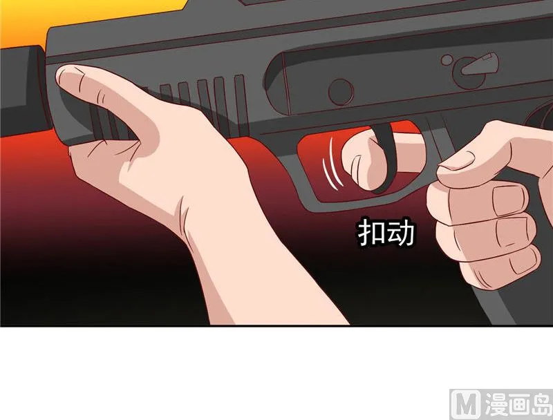 第34话 这小子真厉害 第21页